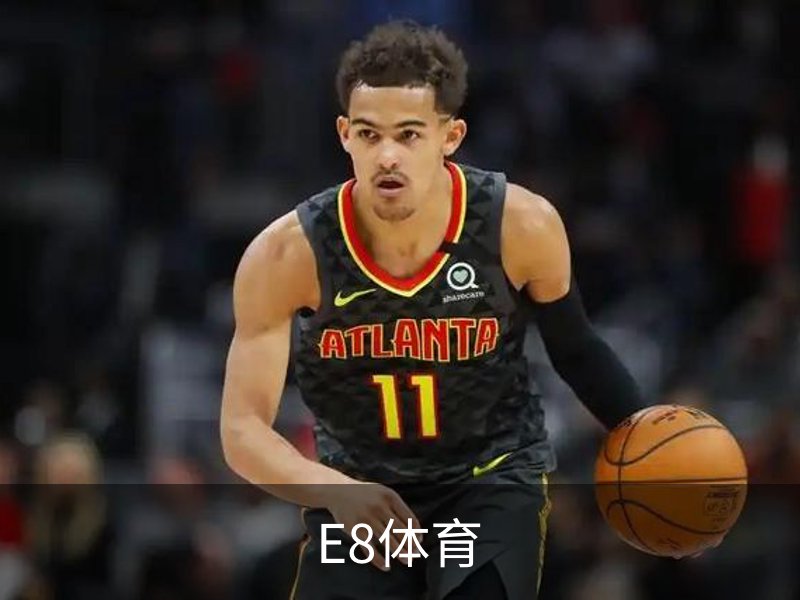 E8体育(中国)官方网站